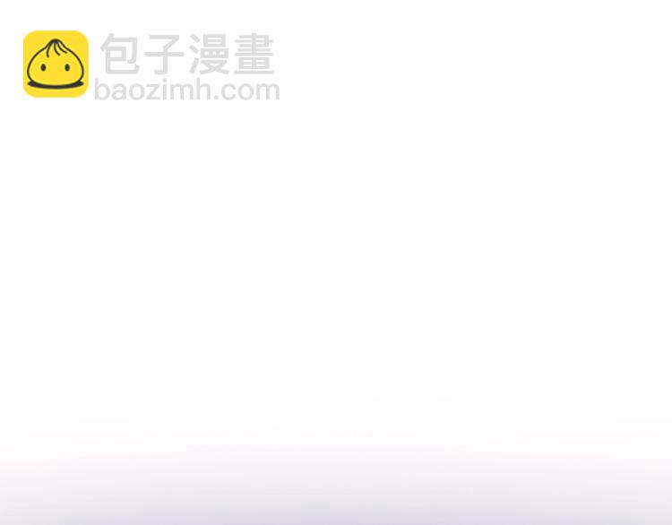 第2话 致命的故障4