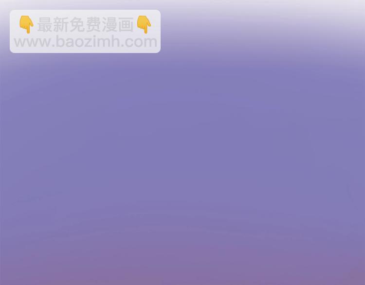 第2话 致命的故障5