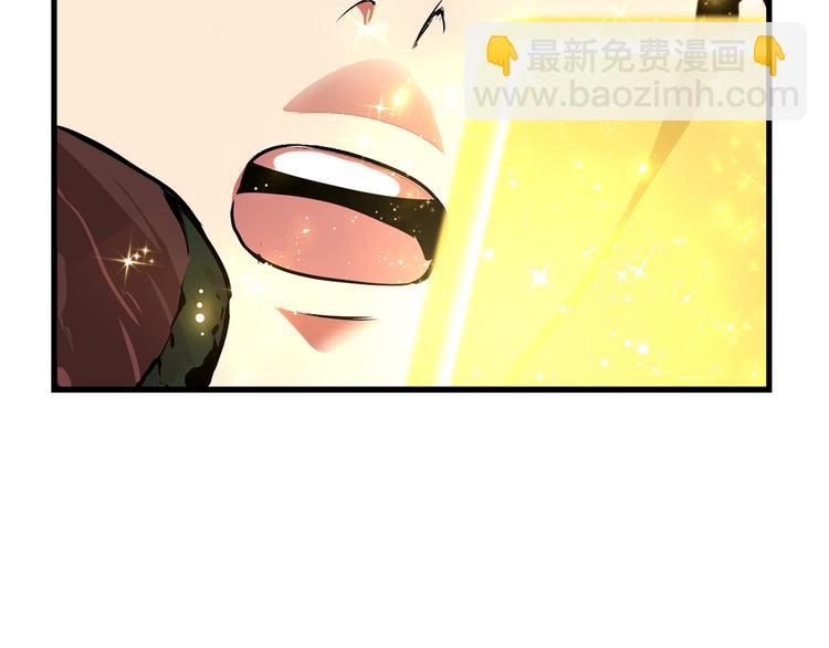 第2话 致命的故障68
