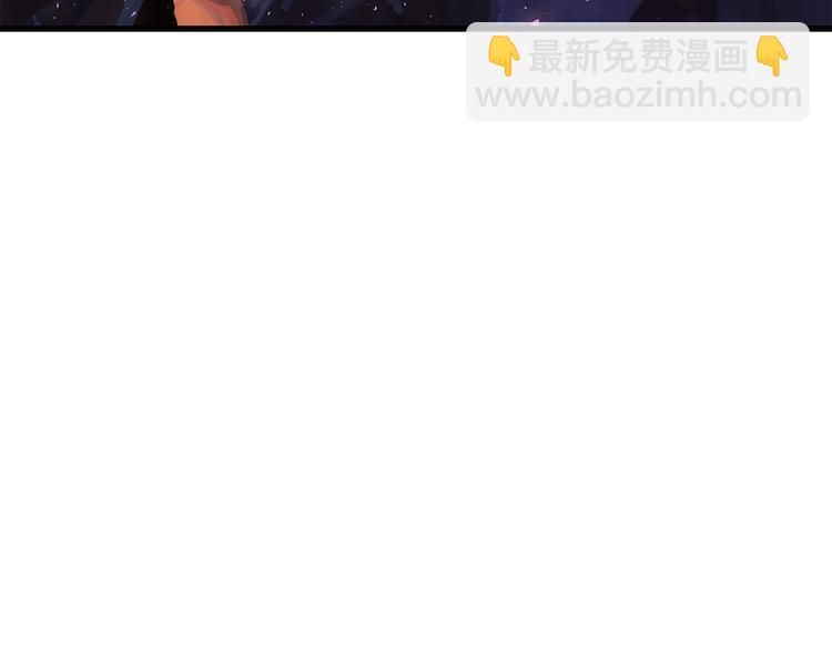 第2话 致命的故障98