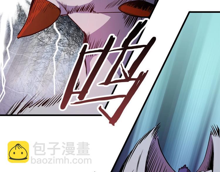 第3话 次元移动124