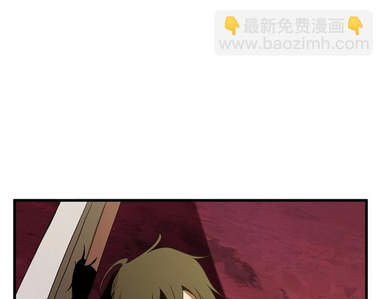 第3话 次元移动134