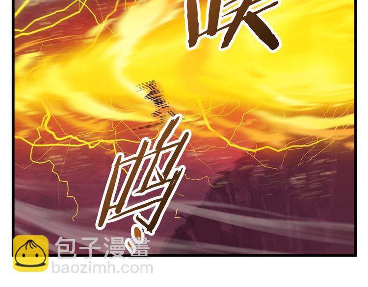 第3话 次元移动137
