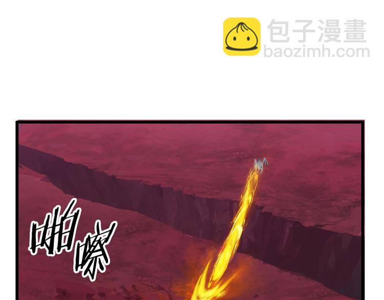 第3话 次元移动139