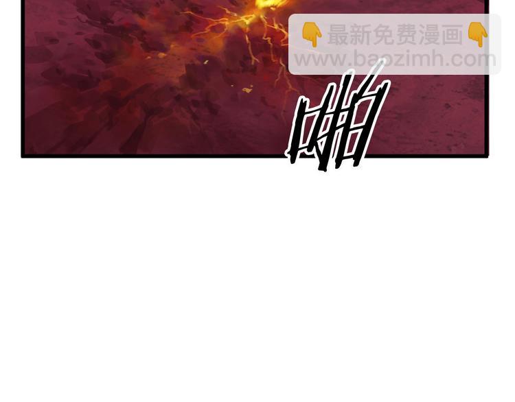 第3话 次元移动140