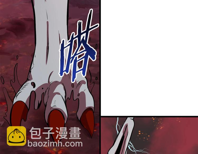 第3话 次元移动145