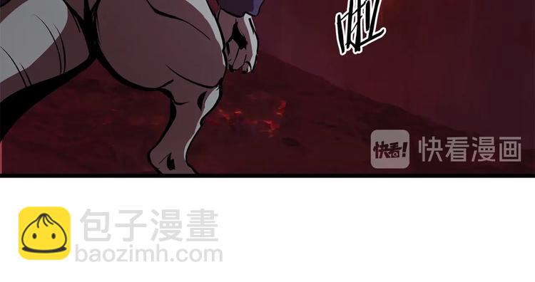 第3话 次元移动147