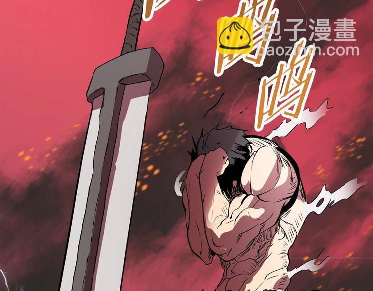 第3话 次元移动151