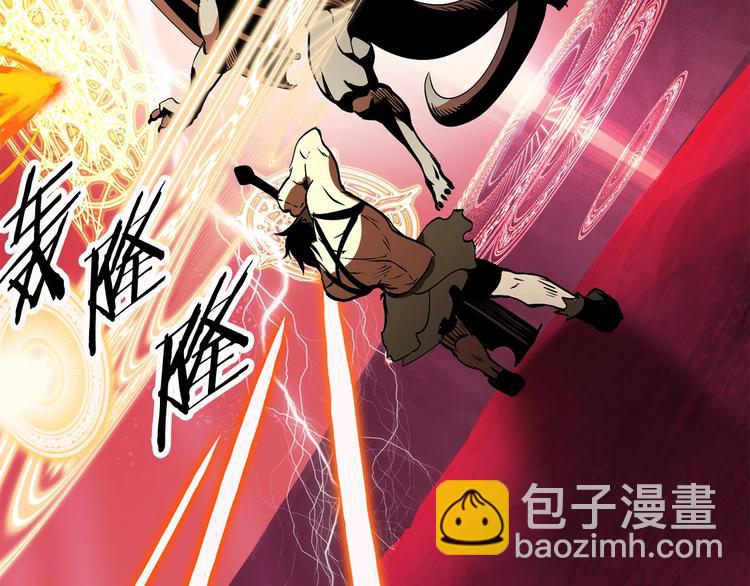 第3话 次元移动163