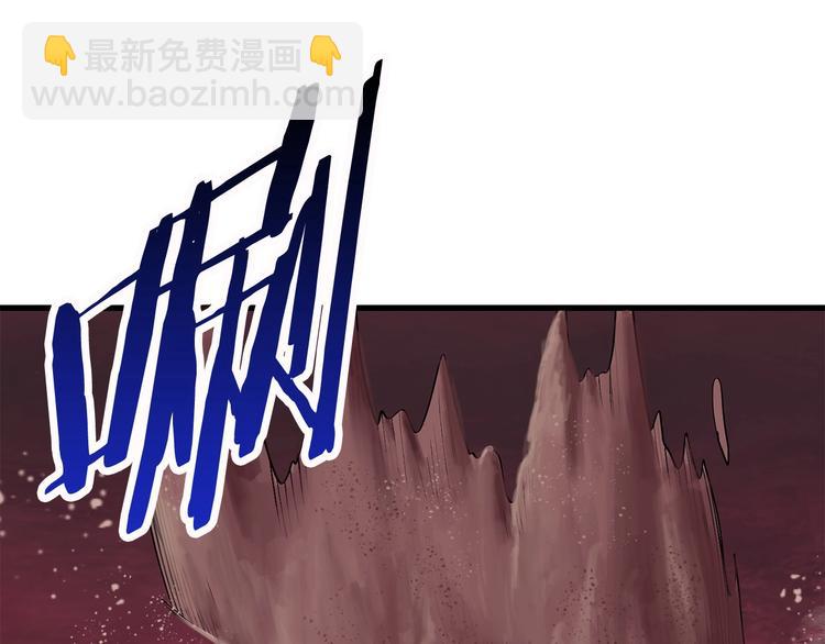 第3话 次元移动170