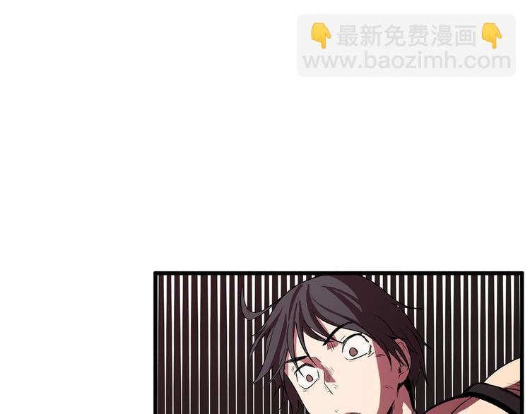 第3话 次元移动177