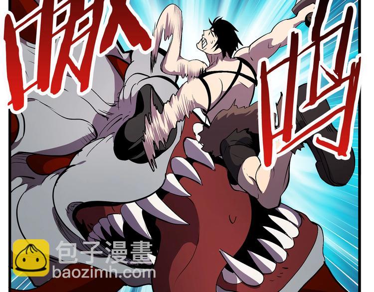 第3话 次元移动179