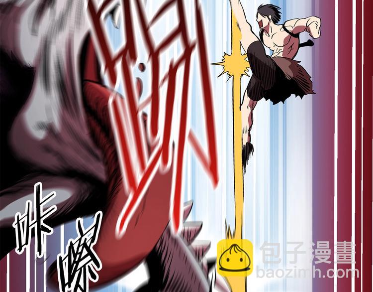 第3话 次元移动182
