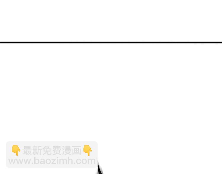 第3话 次元移动199