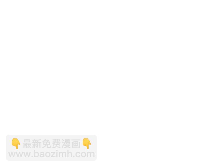 第3话 次元移动207