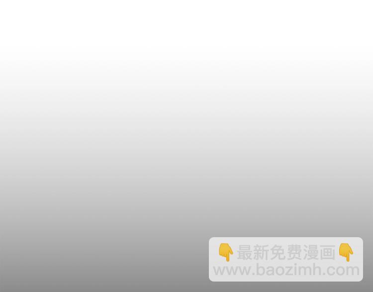 第3话 次元移动208