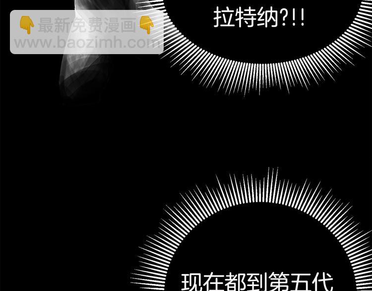 第3话 次元移动220