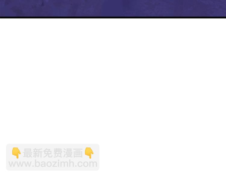 第3话 次元移动250