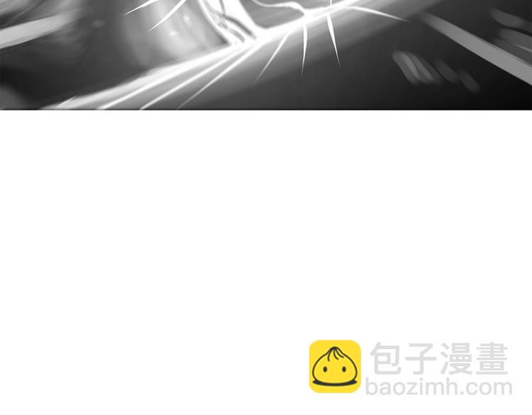第3话 次元移动258