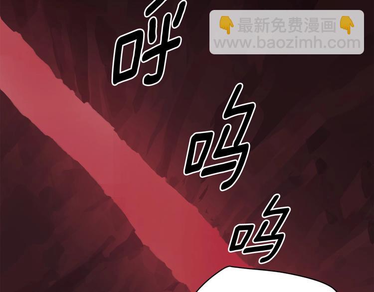 第3话 次元移动27