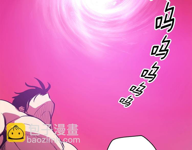第3话 次元移动271