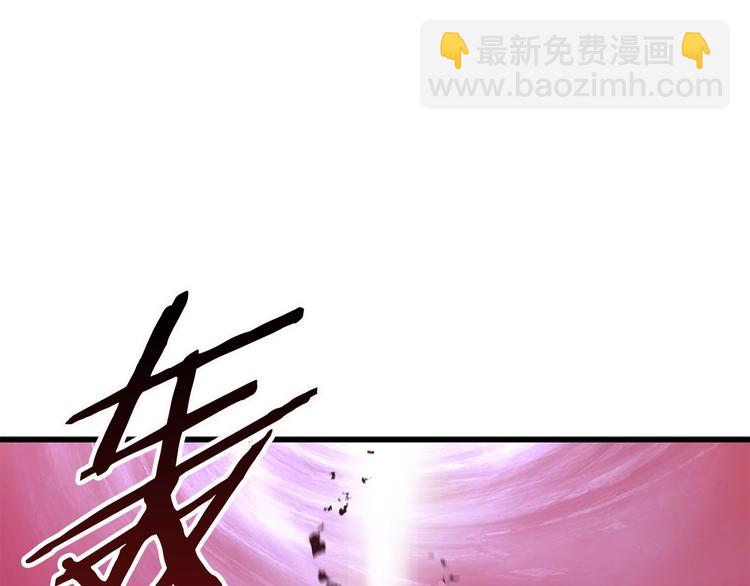 第3话 次元移动275