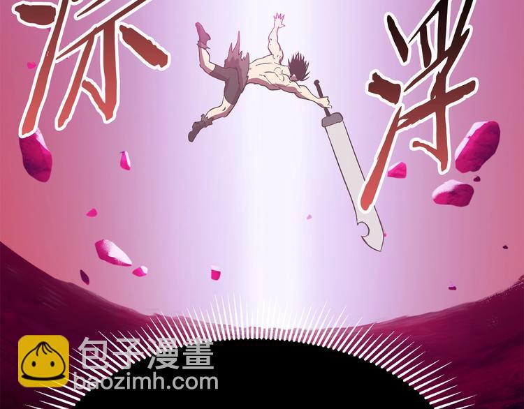 第3话 次元移动281