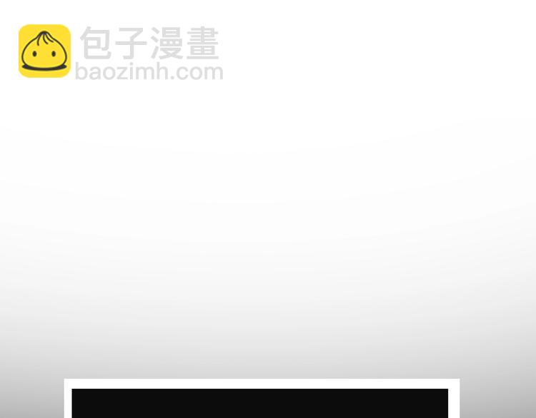 第3话 次元移动286