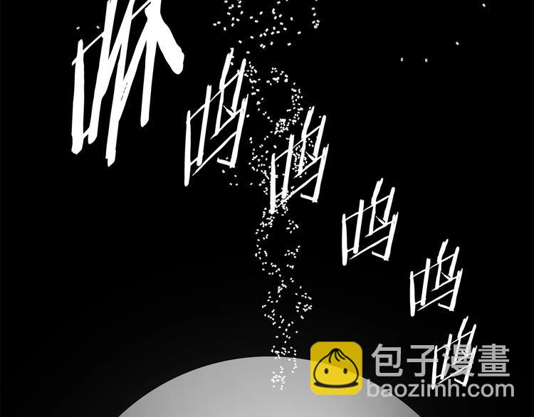 第3话 次元移动290