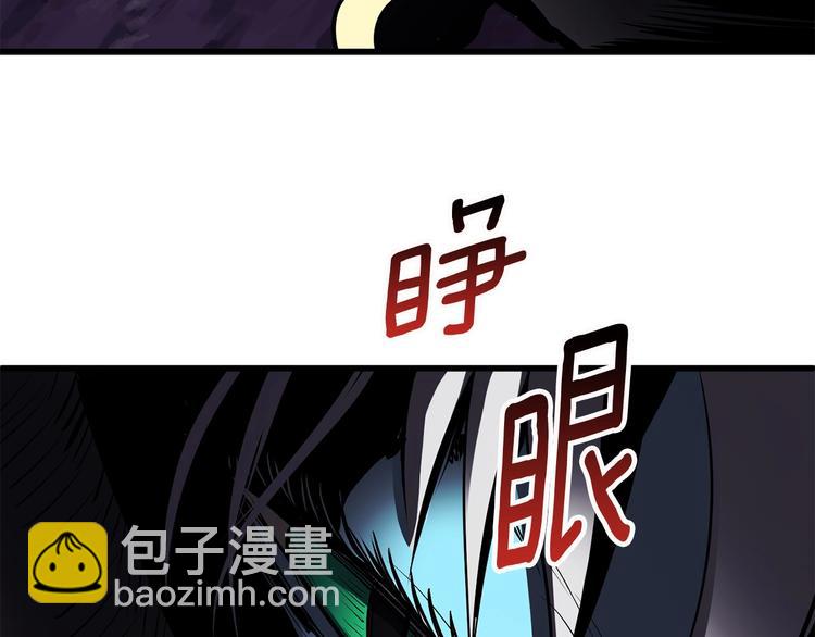 第3话 次元移动302