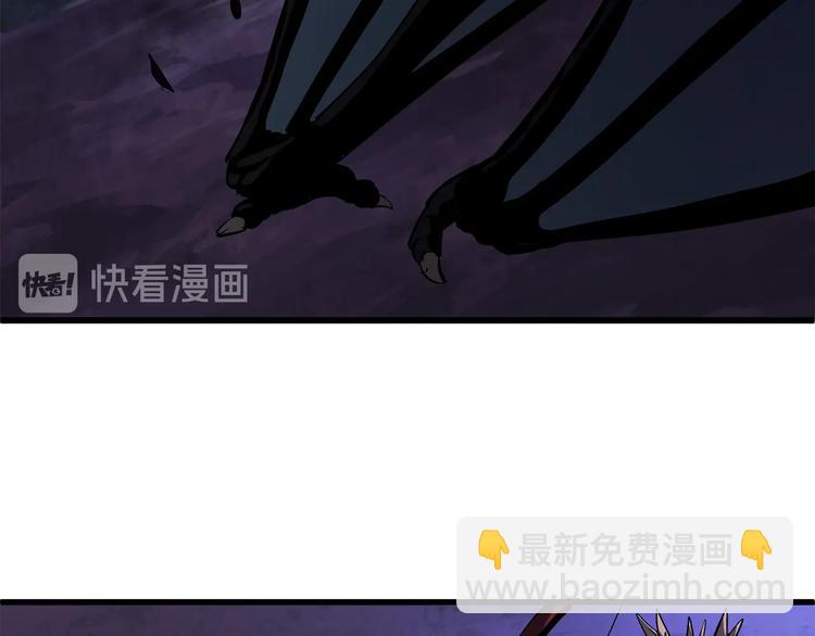第3话 次元移动307