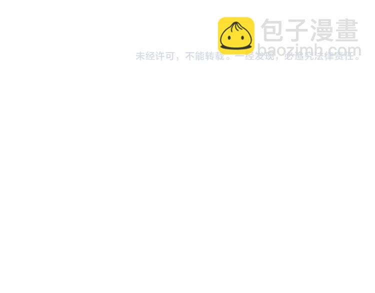 第3话 次元移动309
