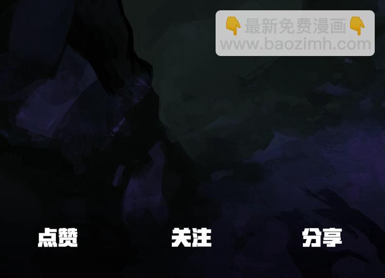 第3话 次元移动313