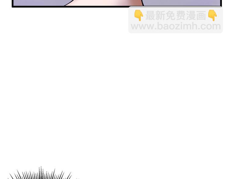 第3话 次元移动5
