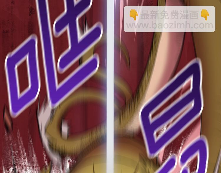 第3话 次元移动56