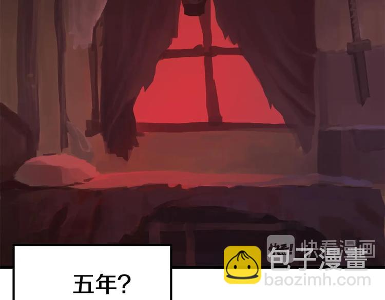 第3话 次元移动65