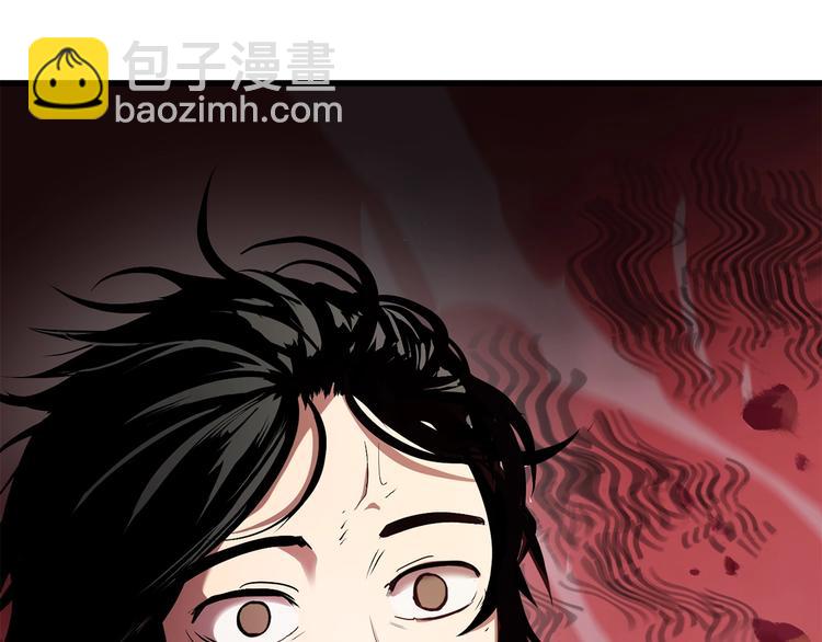 第3话 次元移动90