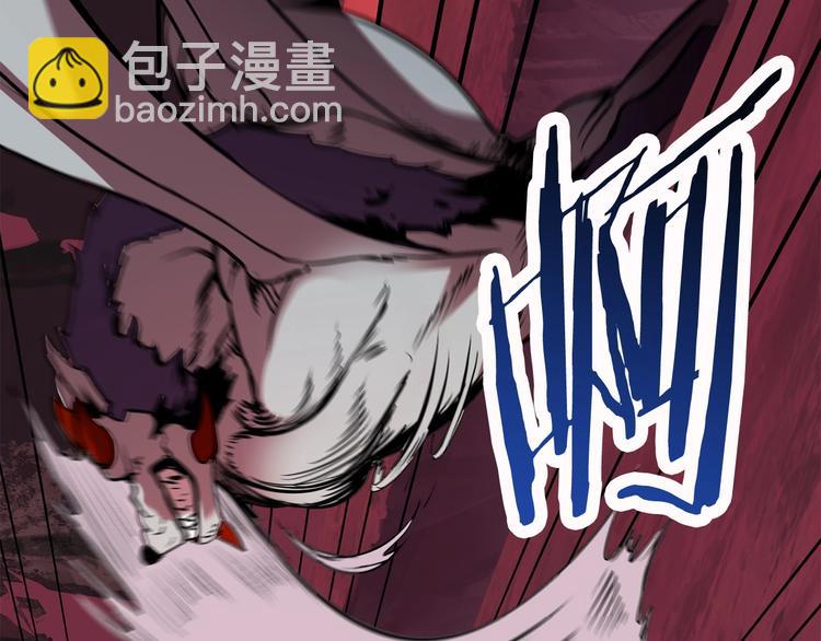 第3话 次元移动96
