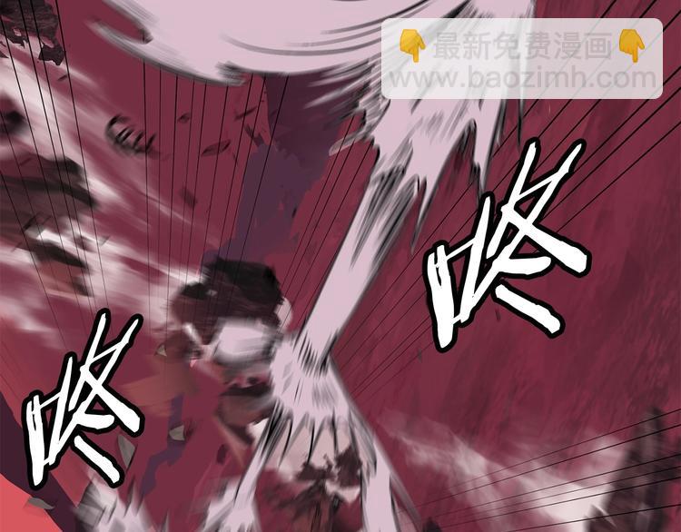 第3话 次元移动97