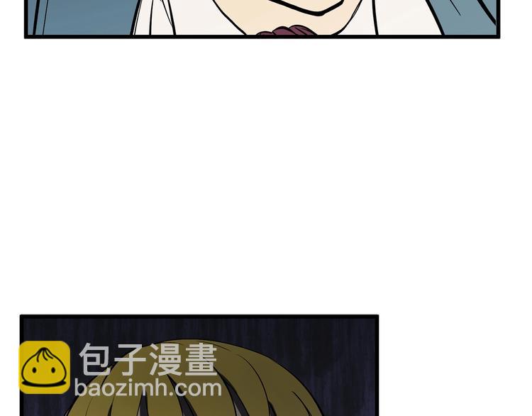 第6话 额，抱歉10
