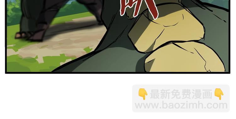 第6话 额，抱歉100