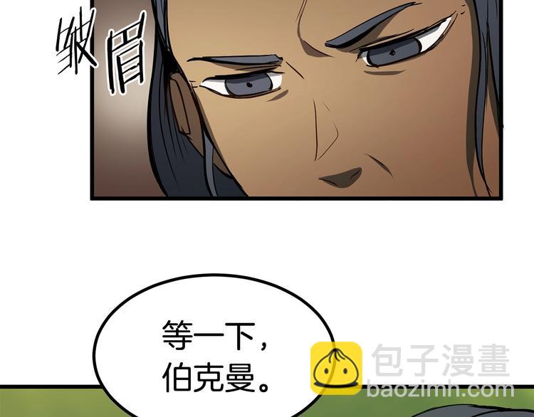 第6话 额，抱歉108