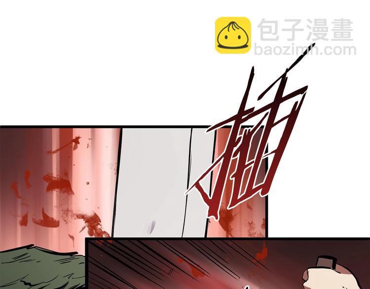 第6话 额，抱歉171