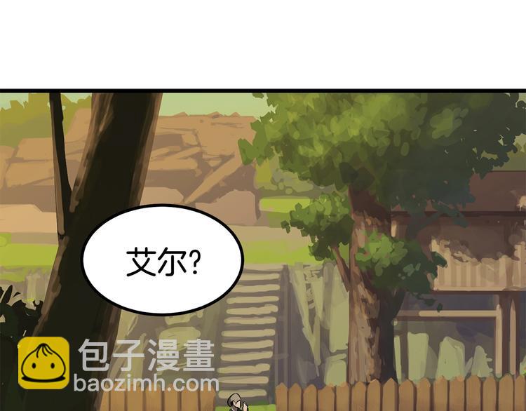 第6话 额，抱歉210