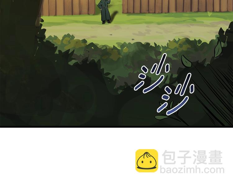 第6话 额，抱歉211
