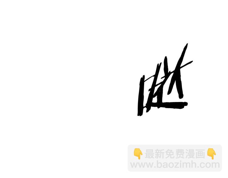 第6话 额，抱歉216