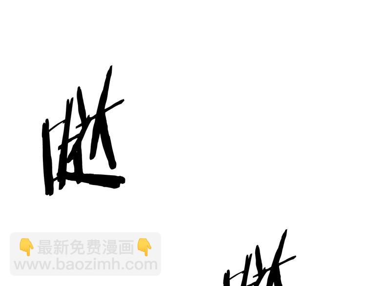 第6话 额，抱歉217