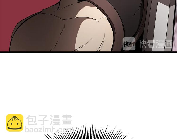第6话 额，抱歉243