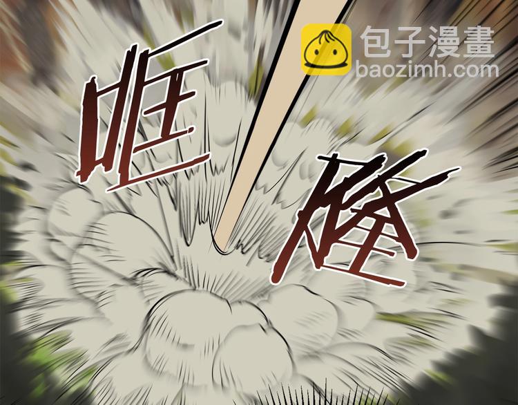 第6话 额，抱歉254