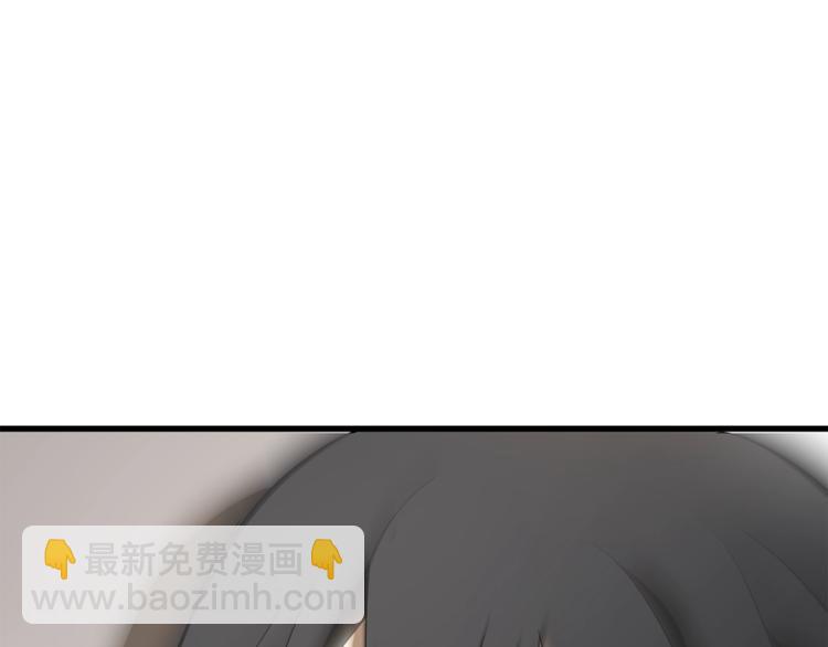 第6话 额，抱歉270
